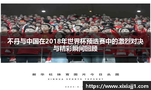 U8国际官方网站