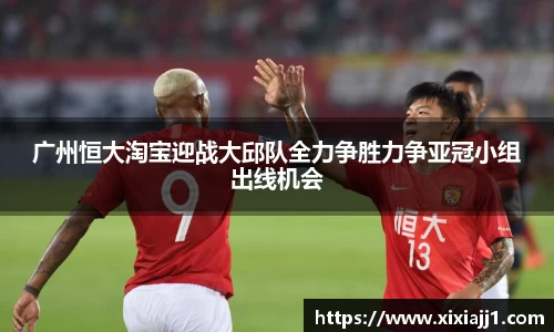 U8国际官方网站