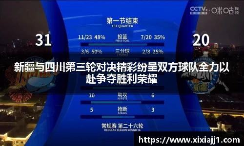U8国际平台