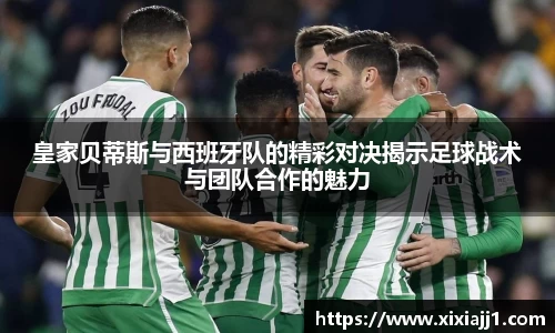 U8国际登录入口