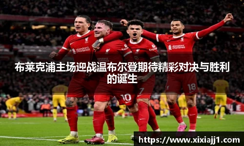 U8国际官方网站