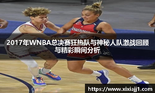 U8国际登录入口