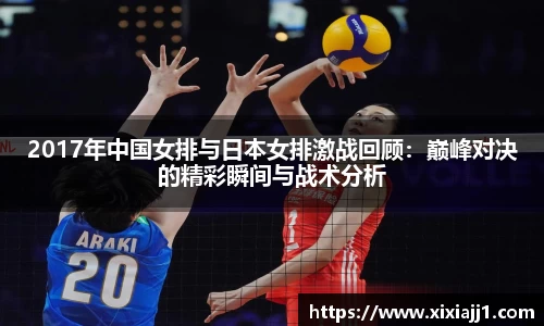 U8国际登录入口