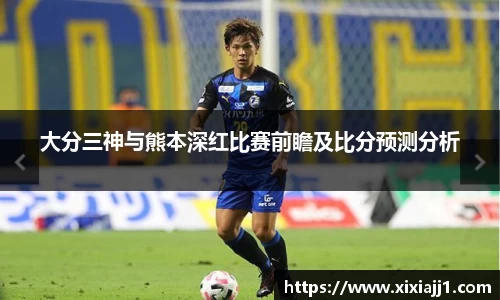 U8国际平台